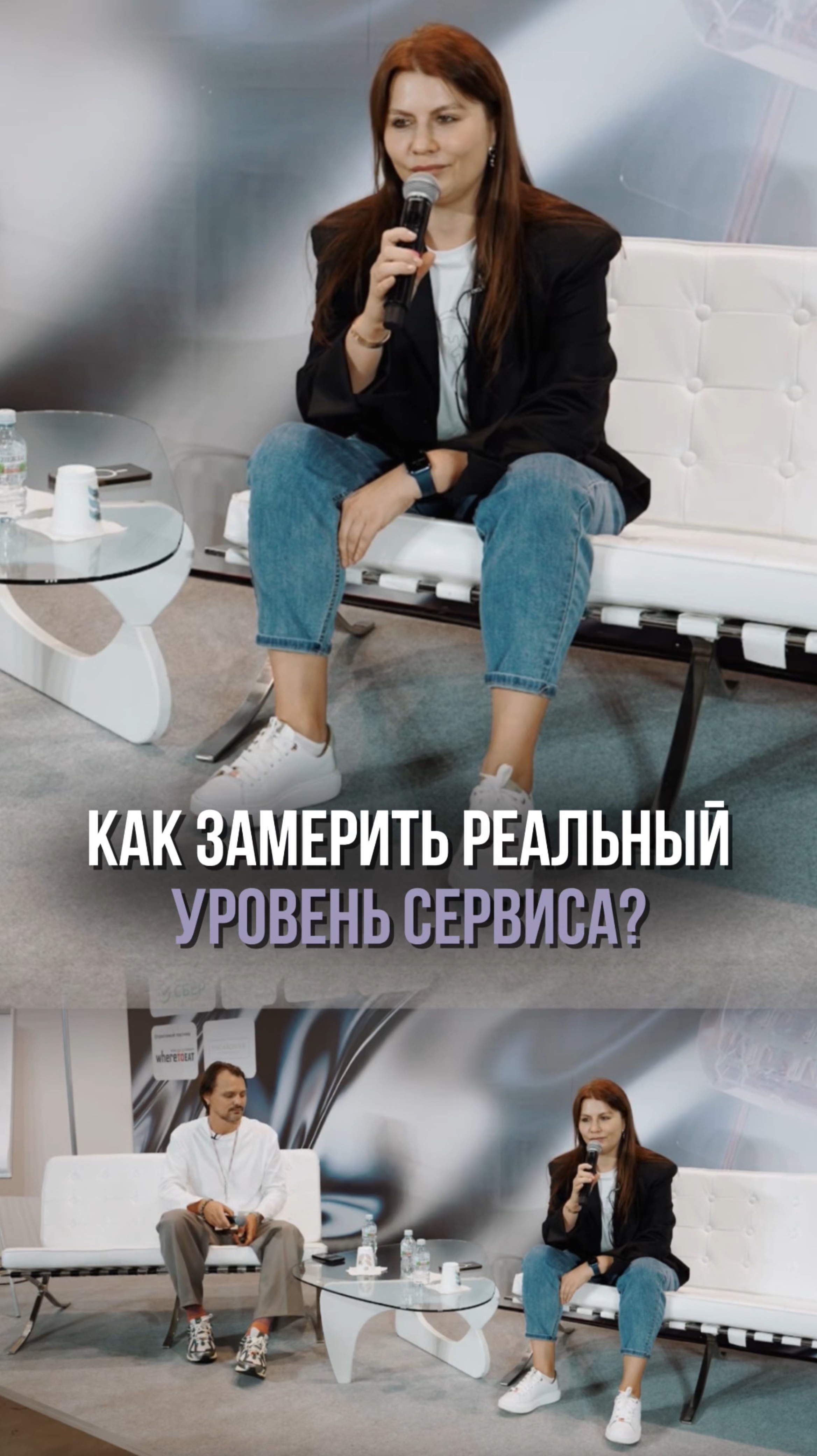 Уровень сервиса в ресторанах и кафе — как добиться идеального обслуживания гостей.