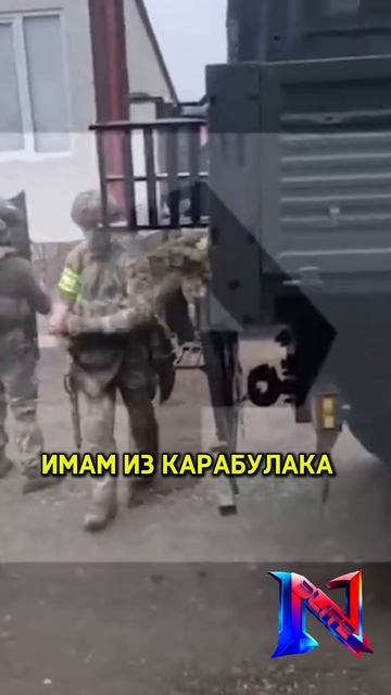 Имамы из Ингушетии задержаны за связи с ИГ: подробности операции ФСБ