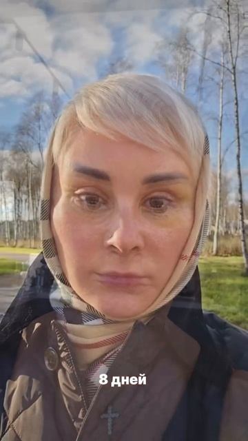 Как меняется внешность после пластической операции? Работа пластического хирурга Парыгина Е. А.