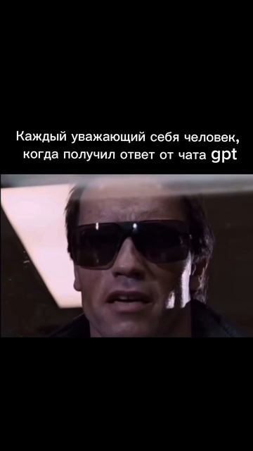 ChatBoss.pro - создавайте умных телеграм ботов бесплатно! (ссылка в профиле )