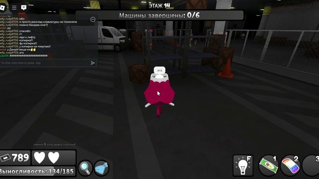 играю в мир денди!