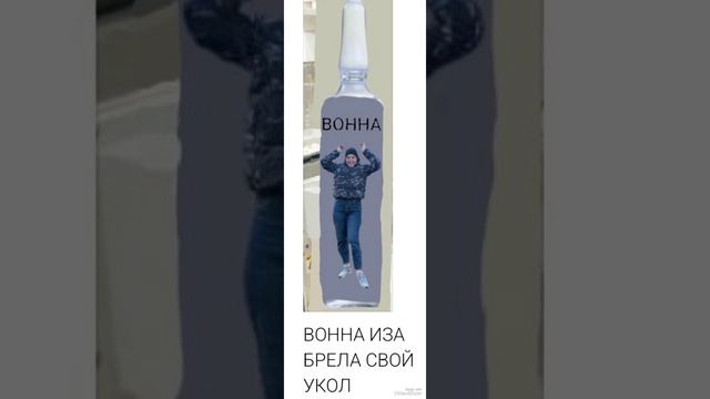 ЧЕЛОВЕК ЛАБОРАНТ МОЯ МАМА МЦК ТАНЯ