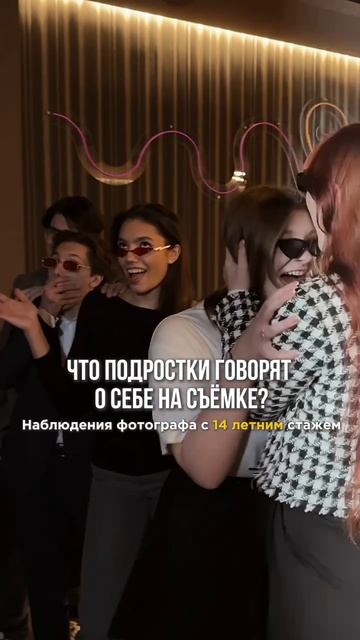 Я не такой...
