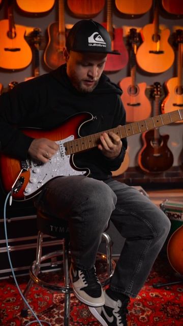 Игра на электрогитаре Aion H-10 dark brown burst