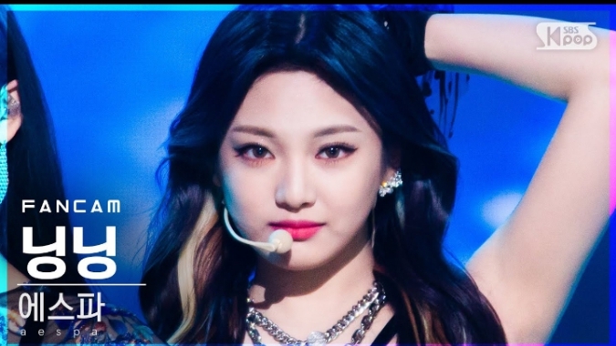 aespa "Black Mamba" NINGNING Fancam | Inkigayo | 201129