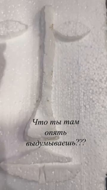 Мое творчество