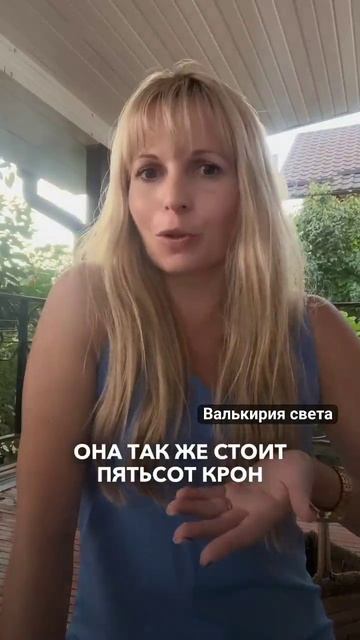 VID_20250411_004407_071.mp4