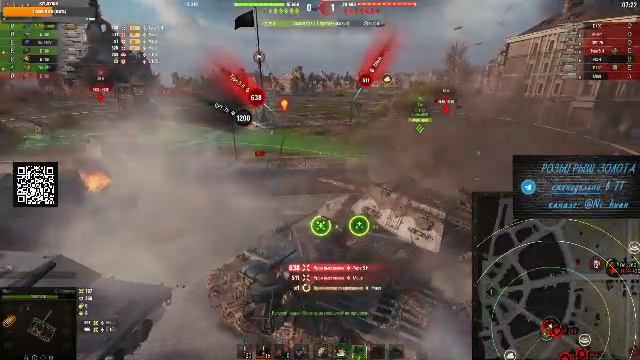 Мир танков /WoT/ Розыгрыш игрового золота Мир танков / на Марс 2
