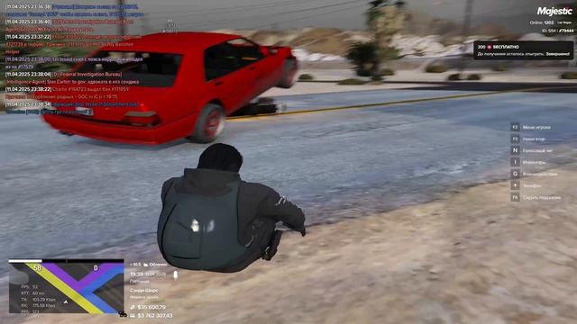 Majestic RP 2025-04-11 23-38-28 дб