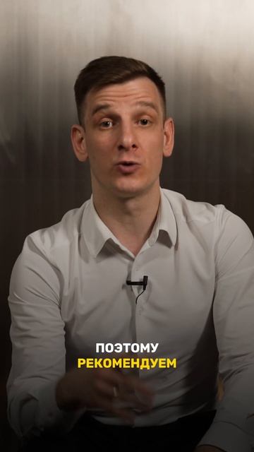 Зачем делать шумо-гидроизоляцию пола?