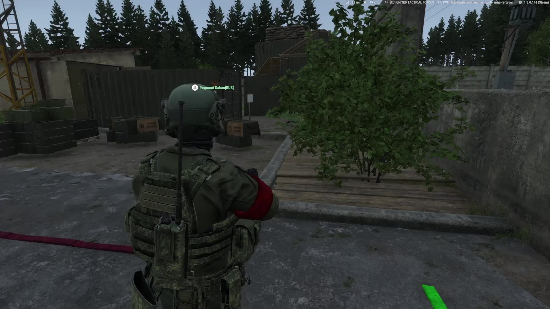 ArmA Reforger | UTF Server | Прогулка