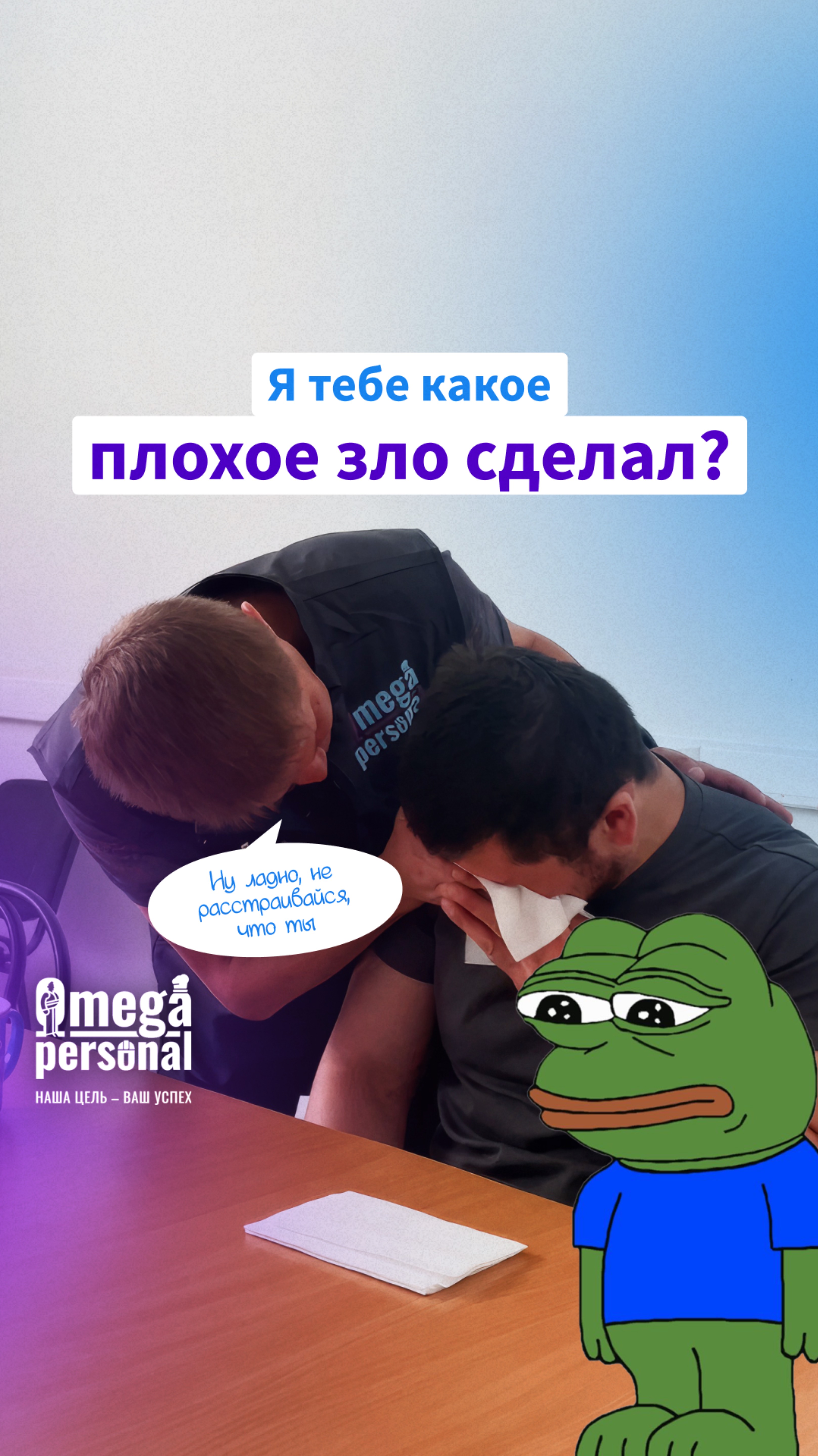 😅.