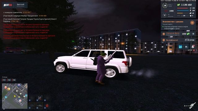 Grand Theft Auto  San Andreas 2025.04.11 - 11.41.19.01
