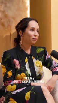 Как часто нужно применять мануальные техники? Интервью уже на канале в ВК Натальи Зубаревой