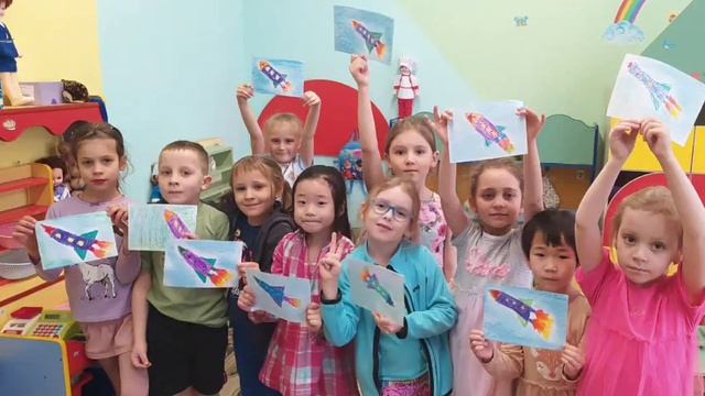 День космонавтики, ДО7 (радуга)
