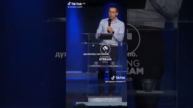 Исправь себя.