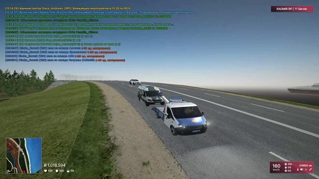 2025-04-11 00-07-21