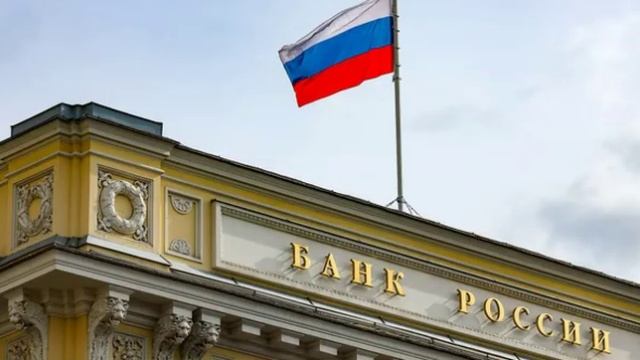 ЦБ назвал мифом введение с 1 сентября лимита в 50 тыс. рублей на снятие денег.