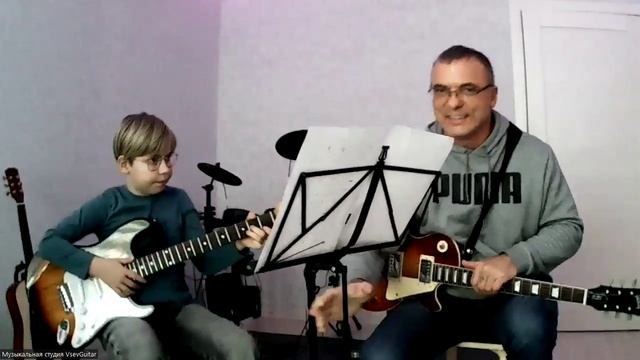 ➡️ВидеоКонспект урока. 🎼Музыкальная студия VsevGuitar. Уроки гитары во Всеволожске и онлайн🎸
