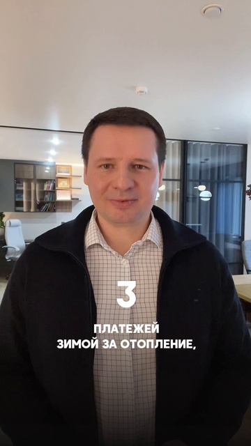 Скажи непопулярное мнение и беги-2. Версия СТРОИТЕЛЬСТВО
