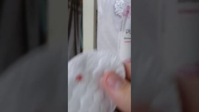 это капец