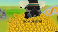 😱КАК ПОЛУЧИТЬ МОНЕТЫ В ЧИКЕН ГАН😱