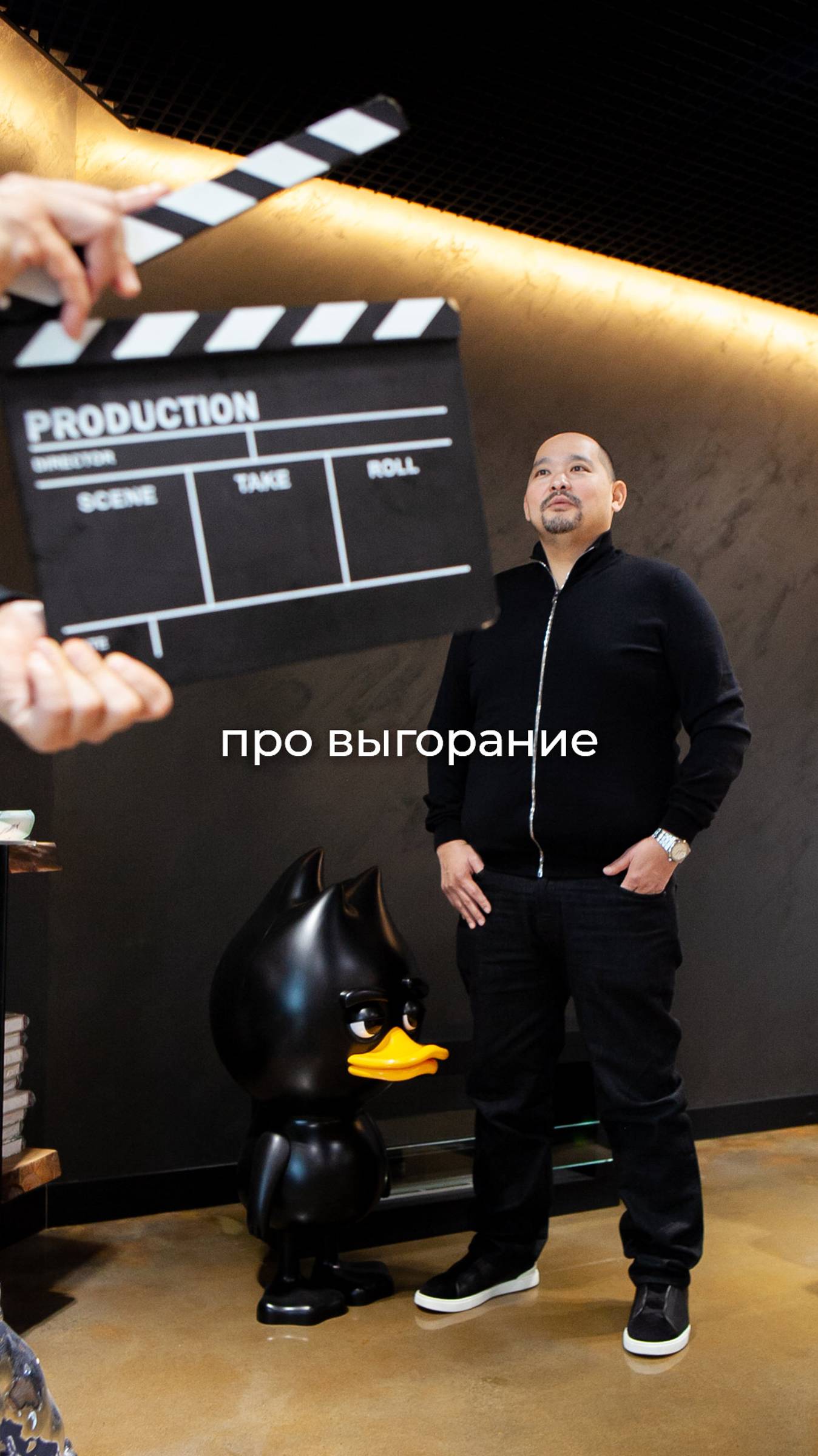 Про выгорание #мотивация #бизнес #саморазвитие #выгорание