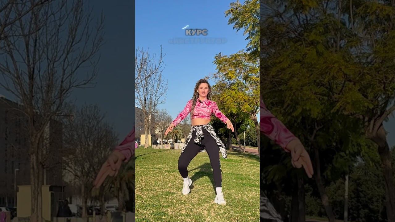 Онлайн курс «Инструктор Cardio Dance” закрывается набор