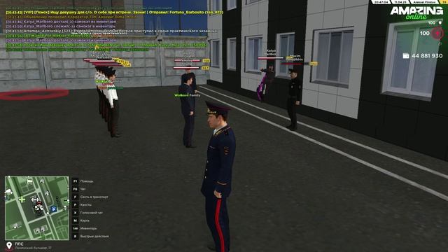 Багоюз