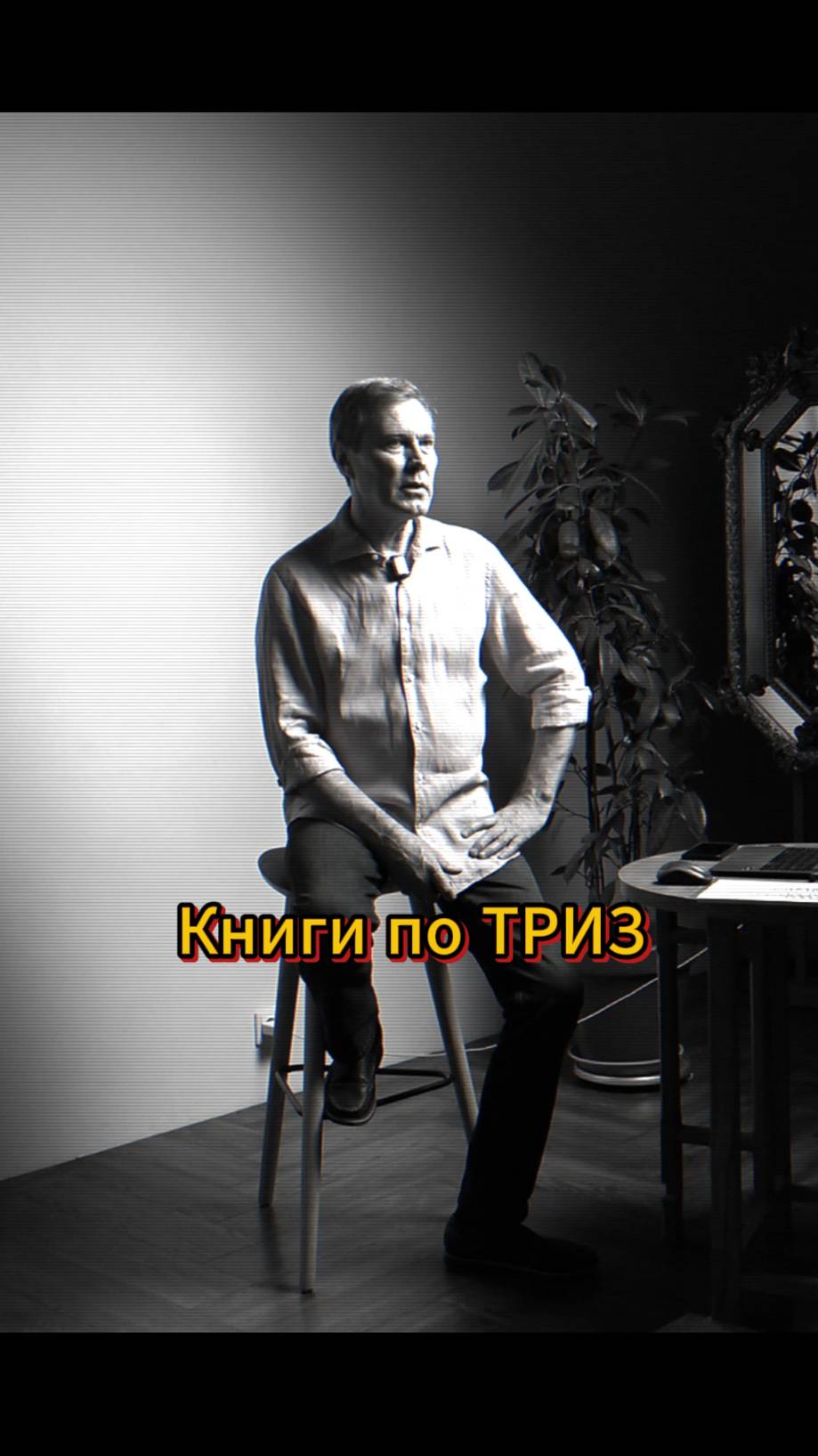 Уже через неделю стартует мой курс по Траблшутингу, успевайте записаться!