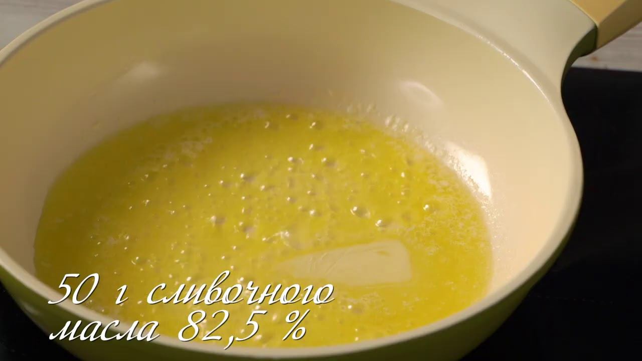 Село Зеленое рецепт 