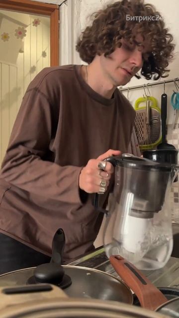 Суперсилы удаленщиков🧑💻