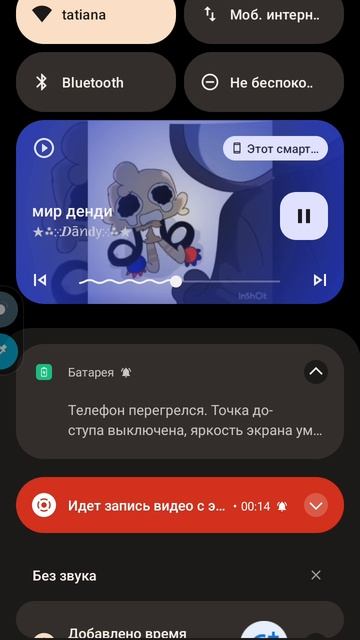 забыла выложить если это то как я покупаю спраута