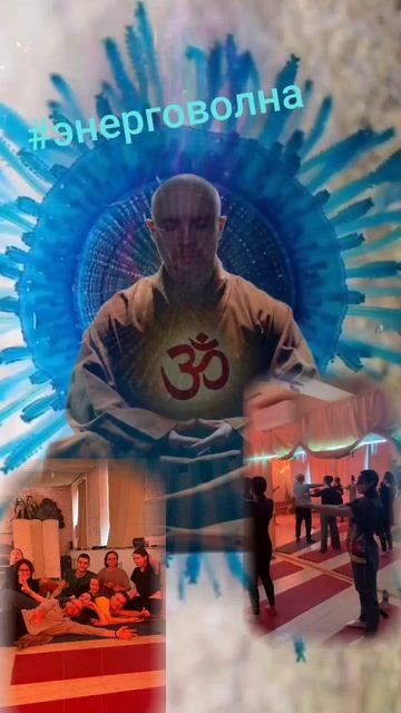 Аффирмация 🕉 Пиши принимаю и Благодарю. Всем доброго дня и хорошего настроения 🙏