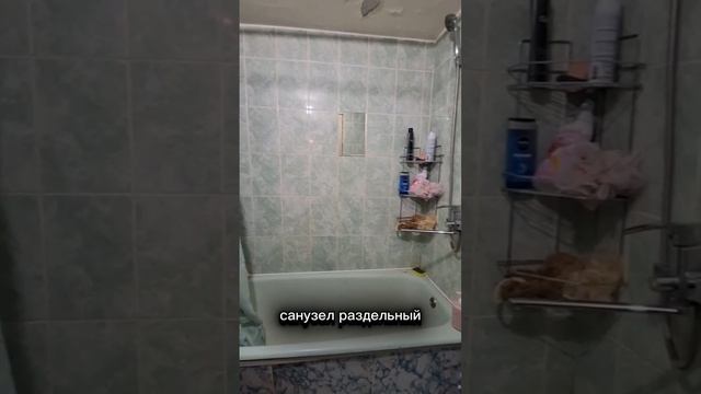 Двухкомнатная квартира в городе Чебаркуль по улице Карпенко 8 Б
