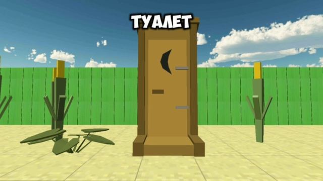 странные баги