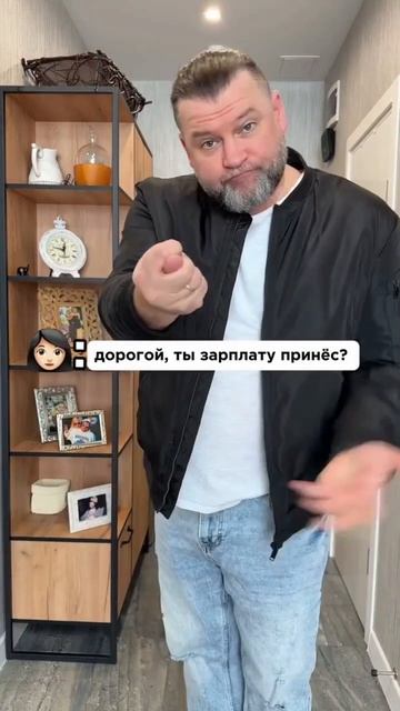 ТАНЦОРЫ