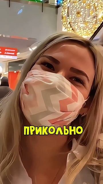 "Шокирующие ответы девушек на самые неудобные вопросы!"