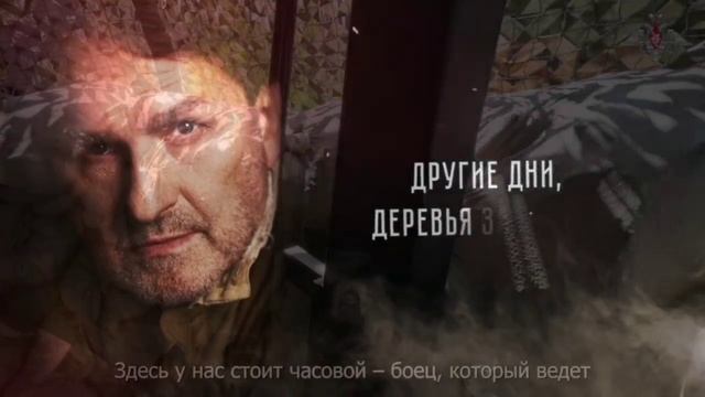 Когда закончится война