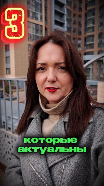 Красные флаги 🚩, которые должны заставить вас бежать из салона без оглядки. 💇♂️❌ Как НЕ надо