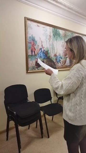 Момент репетиции 🎵
