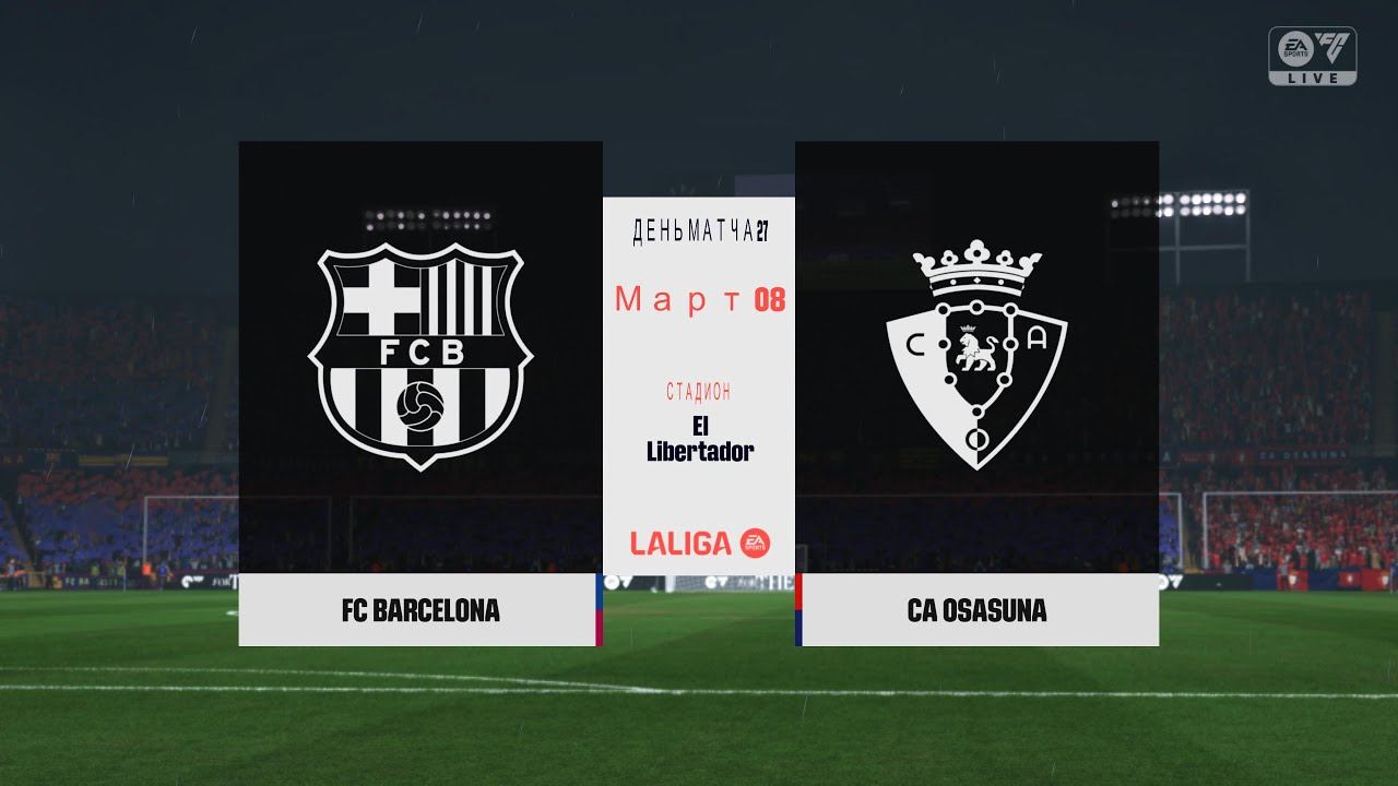 Fc25 - Барселона vs  Осасуна | Ла Лига 24/25 | Тур 27 | PS5 | 4K |
