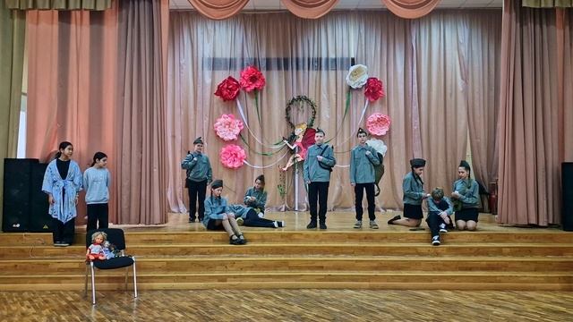 «Плечом к плечу»