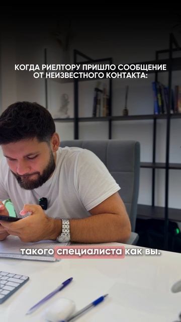 #сочи #элитнаянедвижимость #инвестиции #недвижимость Мой телефон +7 999 676 37 13