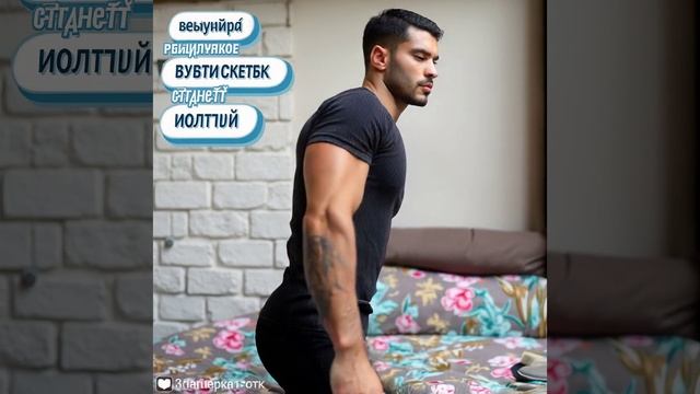 Лапша – что это за ткань и что из нее шьют