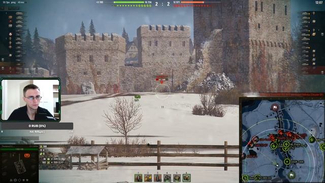 ВНЕПЛАНОВЫЙ СТРИМ!!! ➤ World of Tanks №1 (СТРИМ)