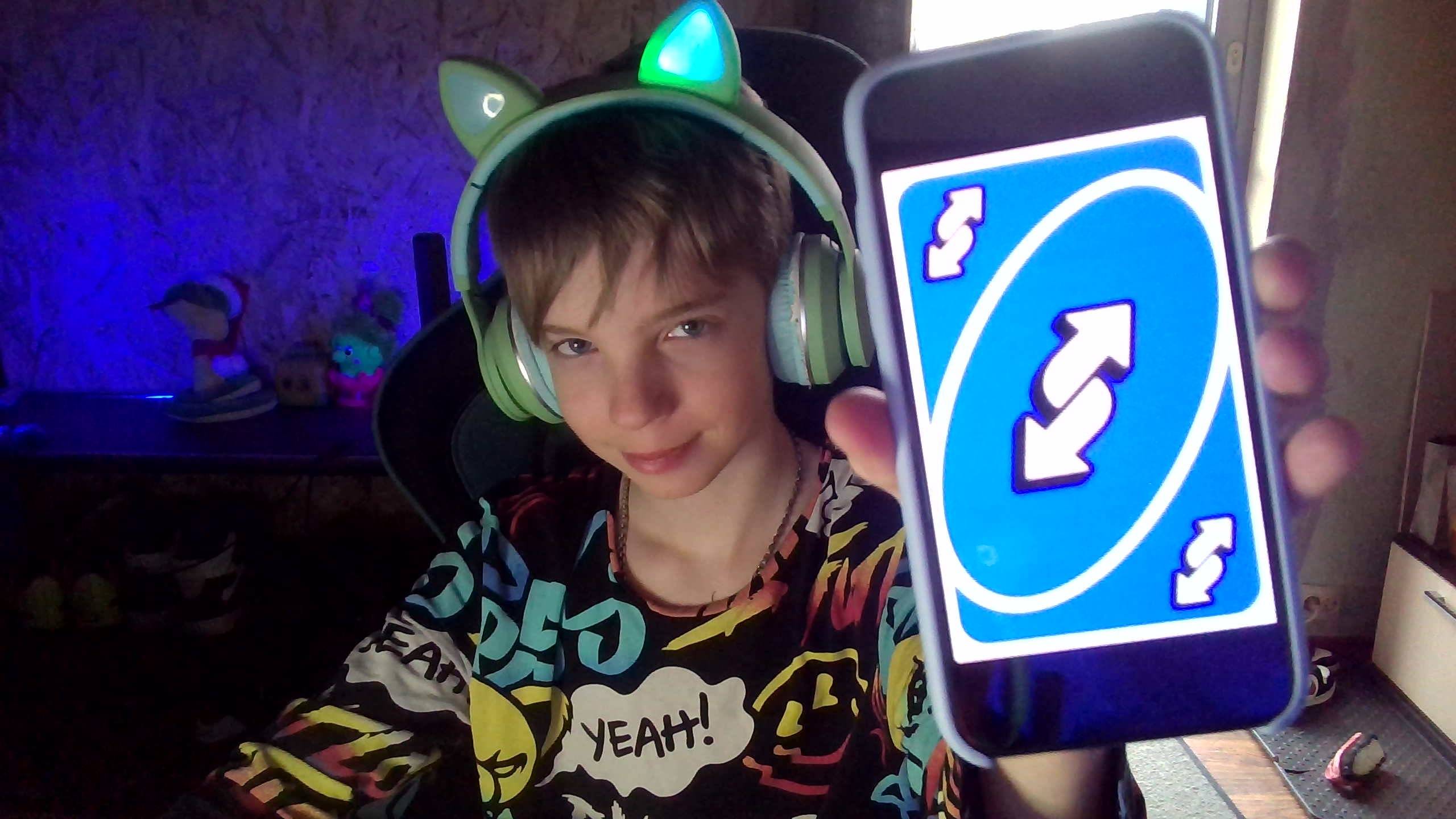 UNO🔃