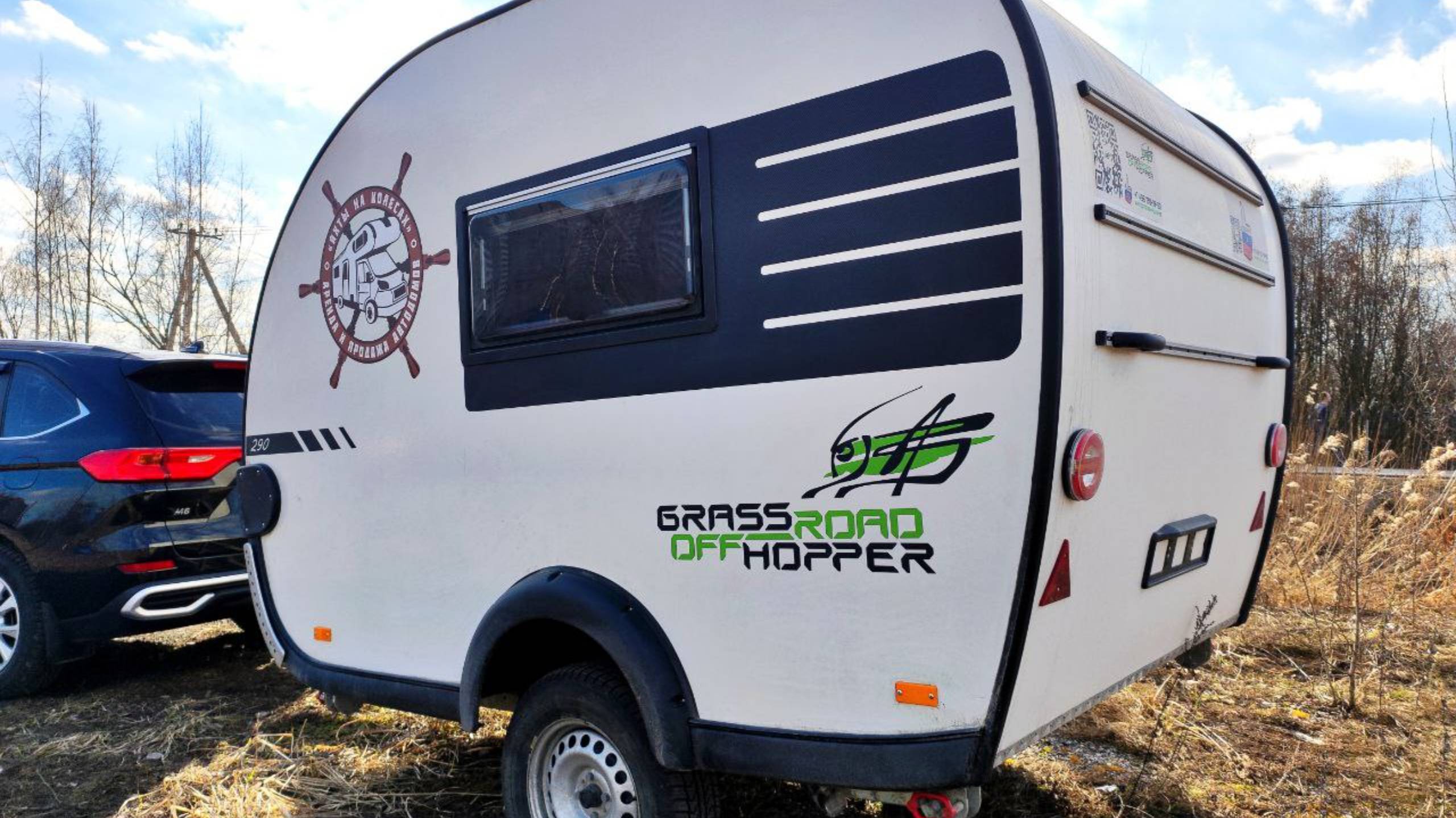 Grasshopper 290.mp4