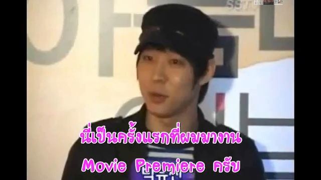 [Thaisub] 110413 YUCHUN - Movie VIP Premiere.avi