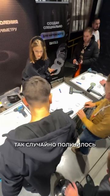 ГЛАВНОЕ событие для ПОТОЛОЧНИКОВ!